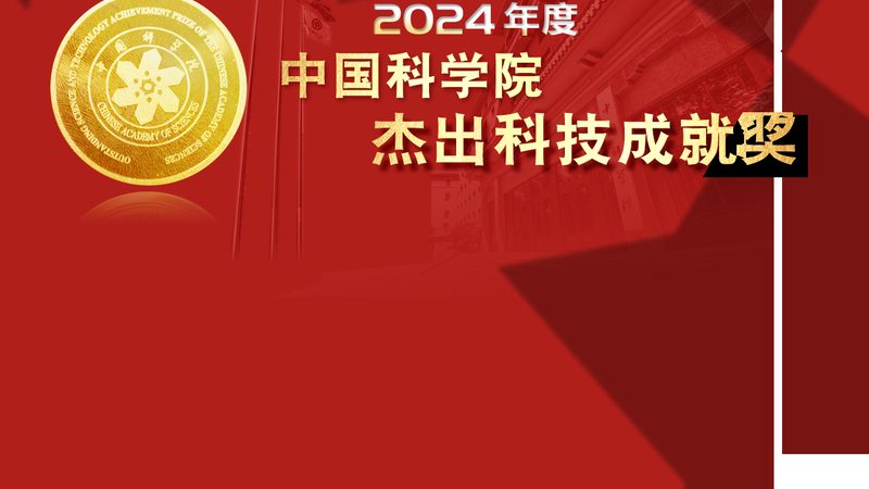 研发外包资质要求：企业合规之基，技术进步之翼**