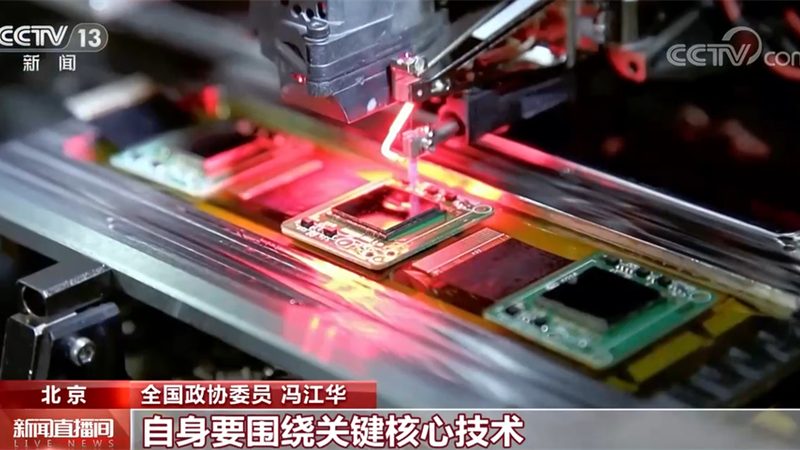 成都数字化解决方案品牌推荐：揭秘企业数字化转型之路