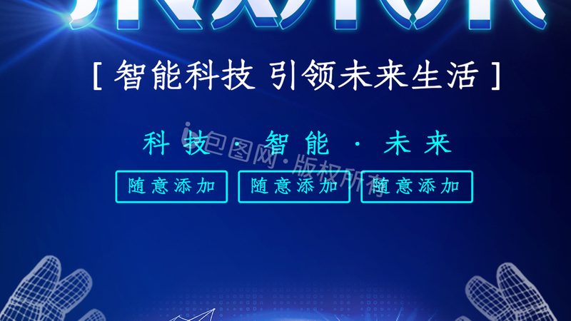数据仓库建模：价格背后的考量因素**